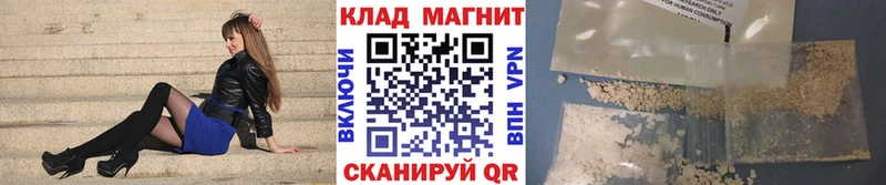 Купить наркоту Рыбное Бошки Шишки СК МЕФ Псилоцибиновые грибы КОКАИН Экстази АМФЕТАМИН