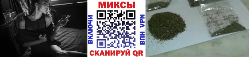 БУТИРАТ оксибутират  где можно купить наркотик  Рыбное 