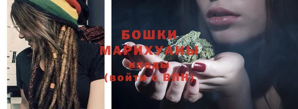 герыч Покачи