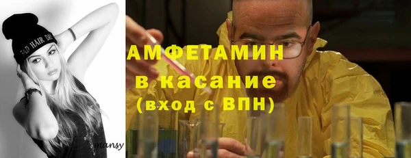 бошки Пестово