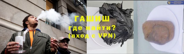 mdma Горнозаводск