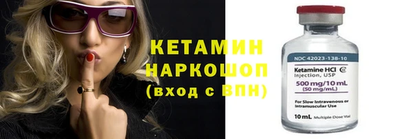 герыч Покачи
