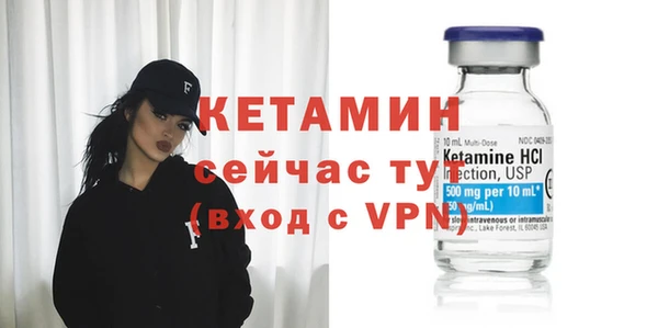 герыч Покачи