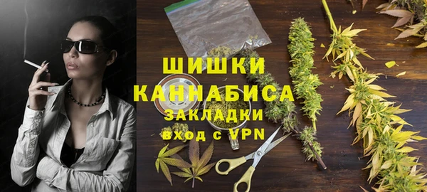 кокаин VHQ Покровск