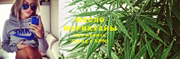 альфа пвп Покров