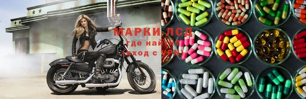 альфа пвп Покров