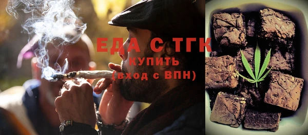 альфа пвп Покров