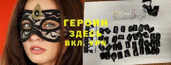 альфа пвп Покров