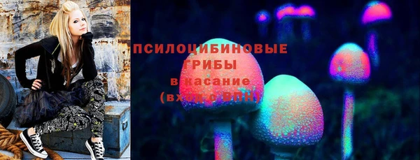 герыч Покачи