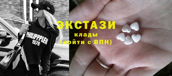 альфа пвп Покров