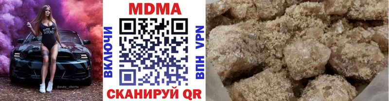kraken ONION  Рыбное  MDMA кристаллы 