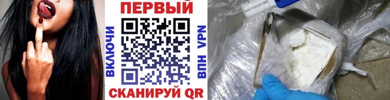 дарнет шоп  Рыбное  Метамфетамин мет 