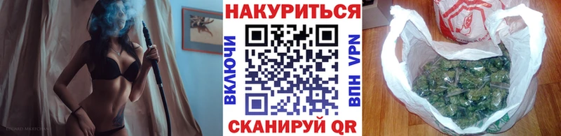 Конопля гибрид  как найти закладки  Рыбное 